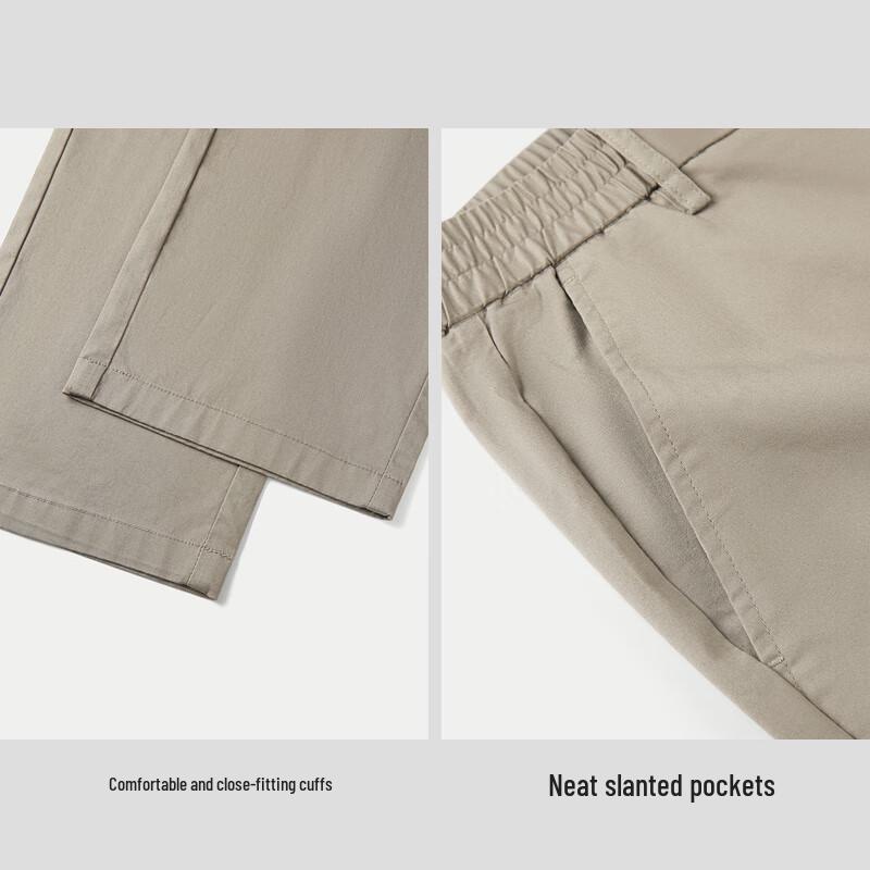 HLA Men's Casual Elastic Embroidered Pants