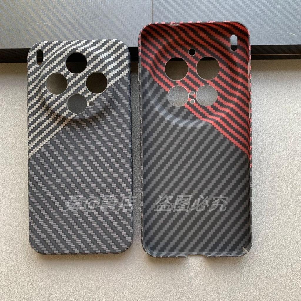 For VIVO X300 Pro Case Hard PC Carbon Fibre Slim Protective Back Cover Cases For VIVO X300 X200 Pro Mini X200S Ultra Phone Shell