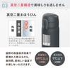 Mug Charcoal for Hot and Cold HCH The-peacock One-Touch Bottle, Gray, 600ml, Insulated, Water, AKT-60