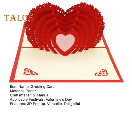 3D-Herz-Popup-Karte, Grußkarte zum Valentinstag, automatische Popup-Liebeskarte für Muttertag, Jahrestagsgeschenk