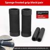 1/3 Sets Soft Anti-Slip Scooter Bicycle Protective Handlebar Cover New Motorcycle Brake Handle Sponge Sleeve Diy Accessories