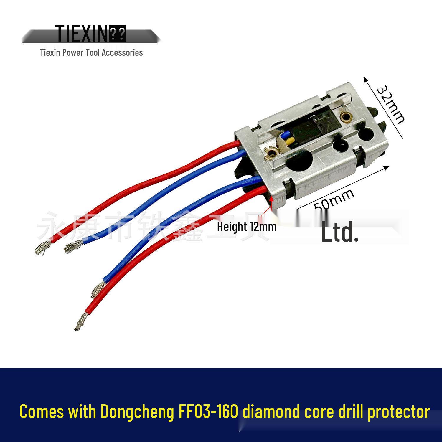 

Dongcheng FF03-160 Diamond Core Drill Overload Protector with Soft Start Switch 02314