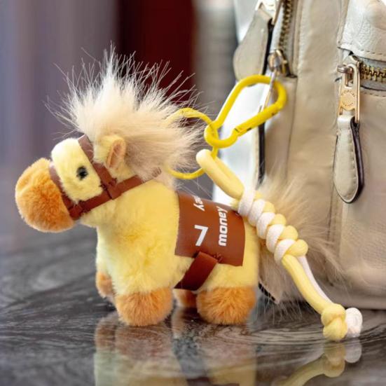 Pony Pendant Keychain 2026 Year of The Horse Plush Keyring Colorful Pony Doll Small Pony Bag Charm Gift for Kids