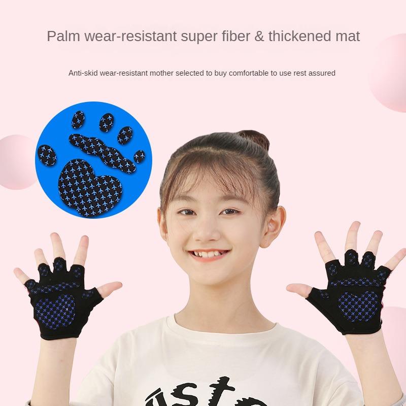 

Детские перчатки, тонкие спортивные турники, велосипедные чехлы, велосипедные перчатки, женские противоизносные перчатки и защита от мозолей, защита от протечек пальцев S