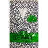 Yagisei Gauze Floral Size Made In Japan Sleepwear, Pattern-Selected, Double-Layer Gauze, Pajamas, Men's L,
