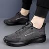 New Rotary Buckle Men Trendy Breathable Sneakers Chunky Men Running Shoes Thick Bottom Waterproof Jogging Footwear Couple Street