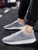New Men's Shoes Low-top Breathable and Lightweight Running Shoes Fly-woven Mesh Lightweight Sports Running Shoes