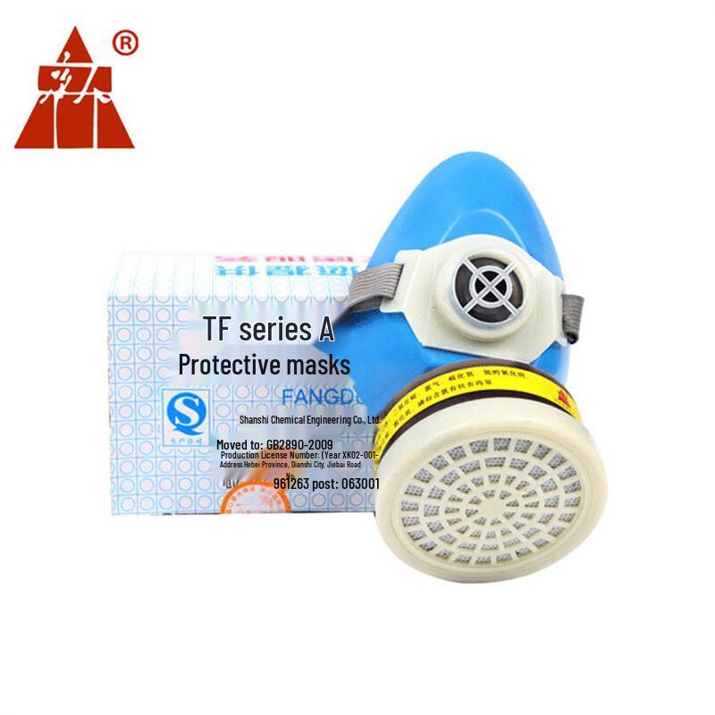 Mencitangren Industrial Safety Respirator