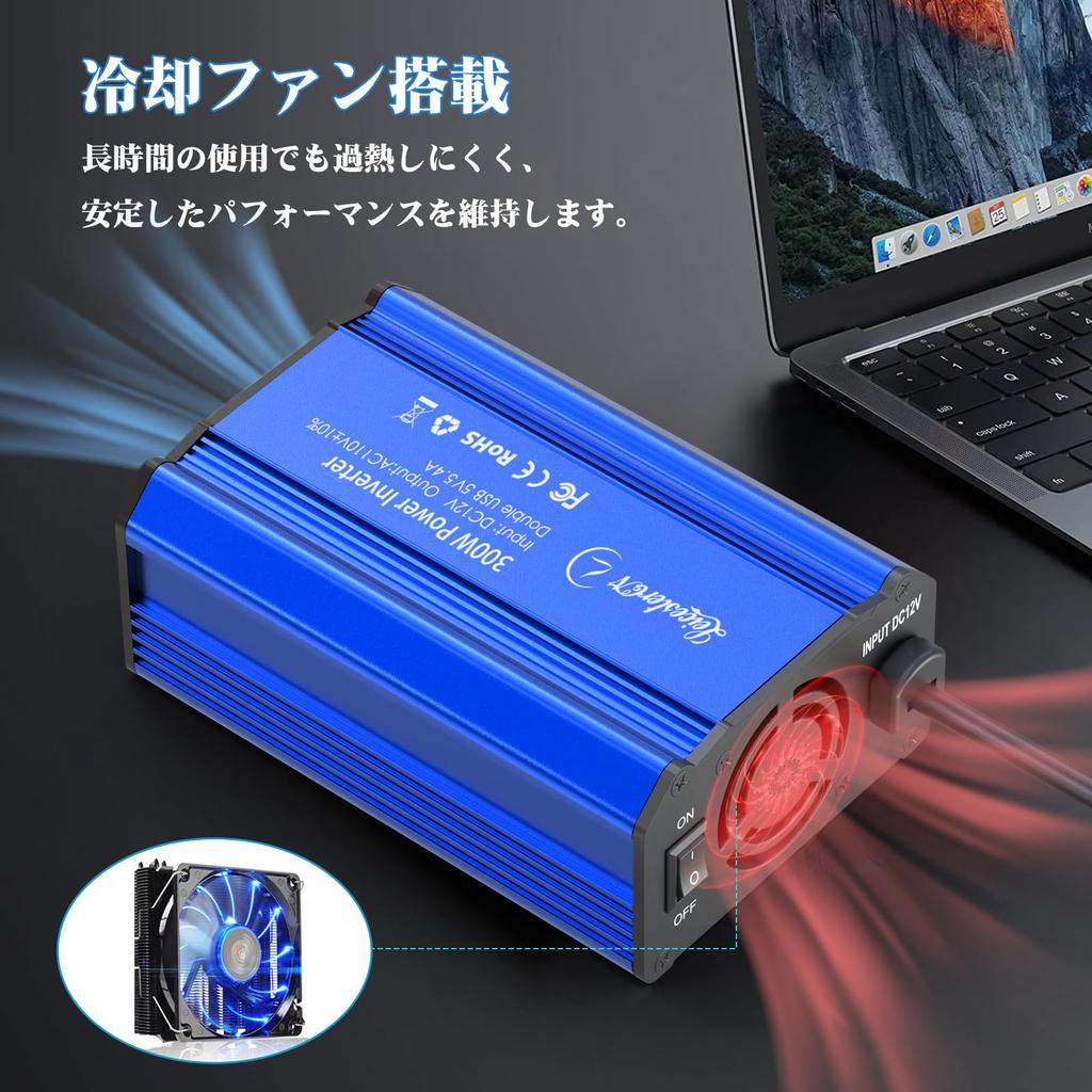 LST Inverter, 300 W, Cigarette Lighter Socket, Outlet, Rapid Charging, Car Inverter, Converts DC