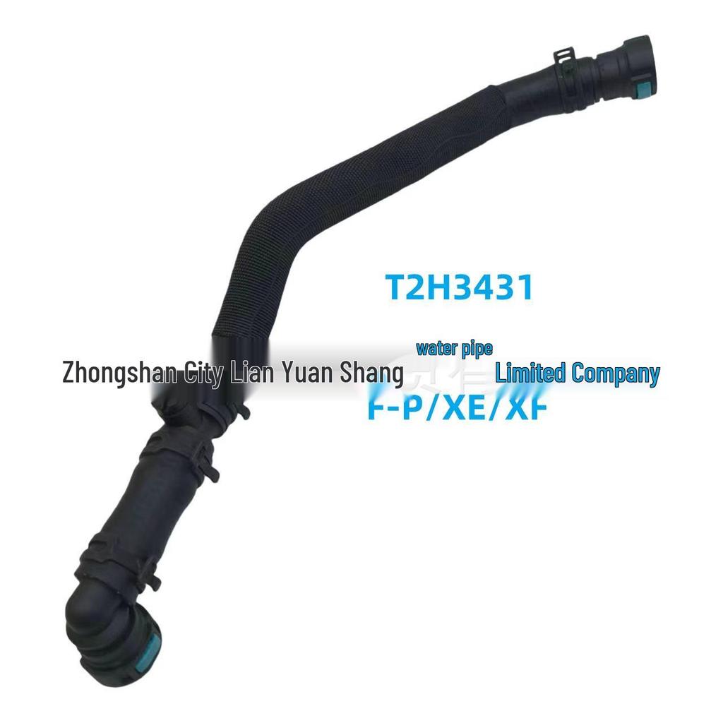 T2H3431: Kompatybilny wąż wody ogrzewania do Jaguar XE, XF, F-Pace