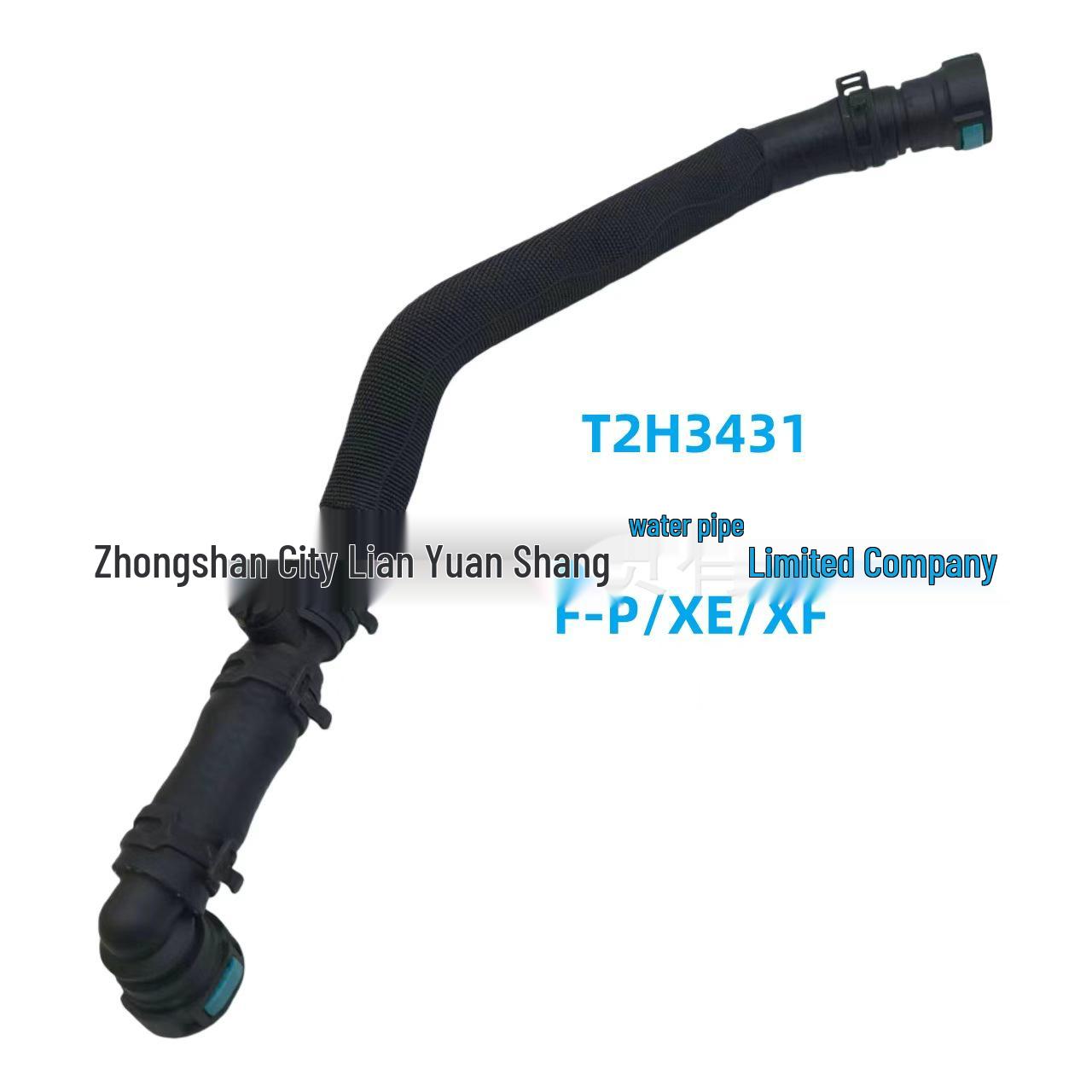 

T2H3431: Compatible Heater Water Hose for Jaguar XE, XF, F-Pace
