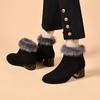 Women's Winter Boots Luxury Ankle Casual  Warm Outdoor Wedge  Heel Short Comfortable Shoes For Women