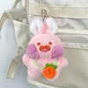 New Girl's Heart Cute Carrot Shoulder Bag Duo Rabbit Plush Toy Cartoon Doll Keychain Bag Pendant