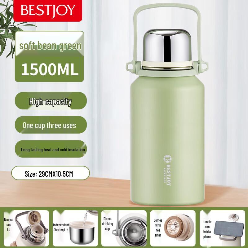 FUGUANG Shixi Portable Insulated Vacuum Flask