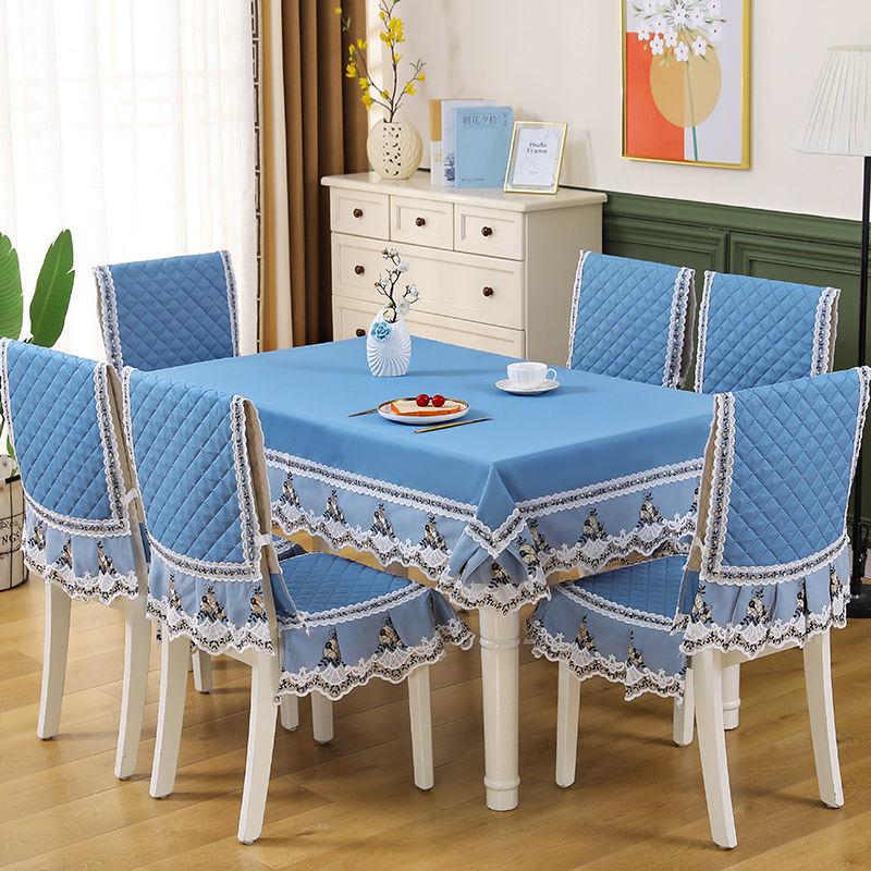 Luxury Chair Seats Covers Embroidered Table Cloths Modern Simple Rectangular Lace Table Cloth Dining Chair Covers Home Anti-dirty Cushion