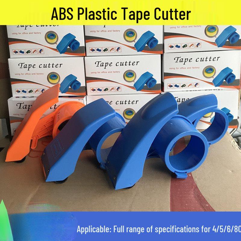 Large Tape Cutter & Carton Sealer: Thickened ABS Plastic, Drop-resistant, Anti-shedding, for Packaging (3-8cm) 4cm Tape Cutter (No Box)