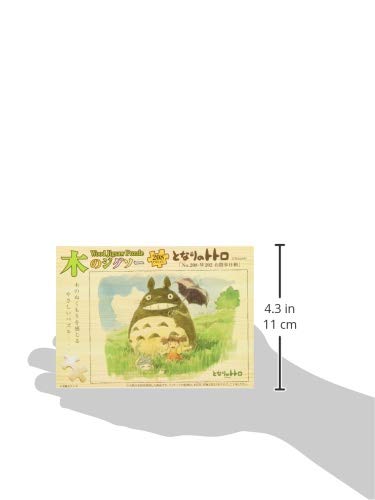 Ensky 208-piece Jigsaw Puzzle "My Neighbor Totoro: A Perfect Day for a Walk" Wooden Jigsaw Puzzle (18.2 x 25.7 cm)