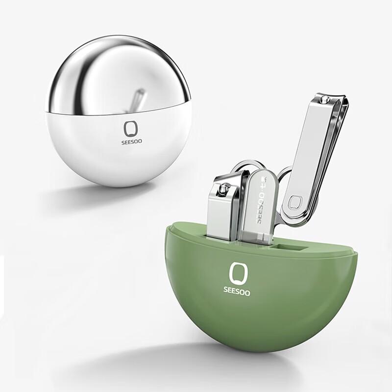SEESOO Explorer 3 Series 4-Piece Nail Clipper Set