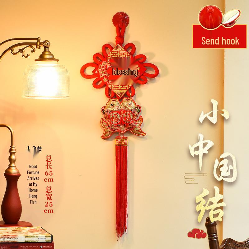 Auspicious Chinese Knot Fu Pendant with Fish Design for New Year: Small Size Door and Living Room Hanging Decoration