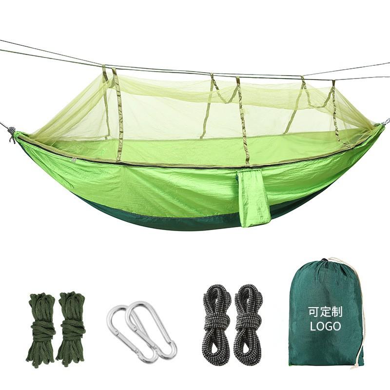 Outdoor Camping Hammock With Mosquito Net Nylon Single Double Person Portable Tree Hanging Bed Backyard Garden Travel