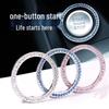 Universal Car Ignition Decoration: One-Key Start Sticker with Full Diamond Inlay