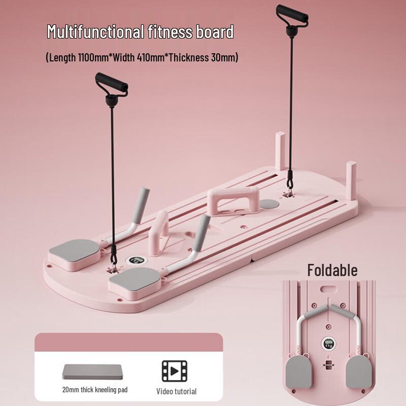 Multifunctional Abdominal Fitness Board