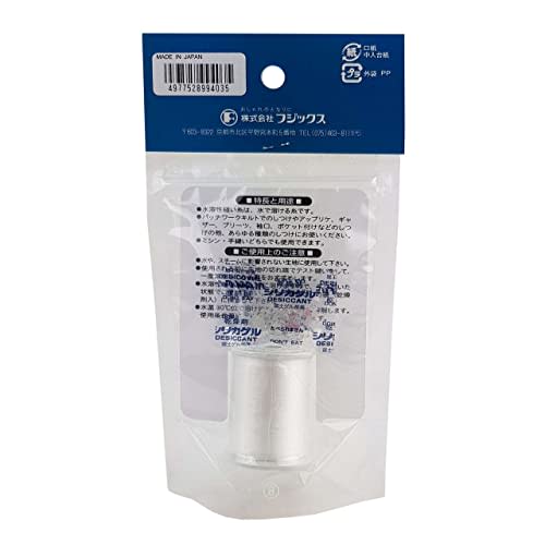 Fujix Basting Thread "Water-soluble Sewing Thread #80 200m #403 Color
