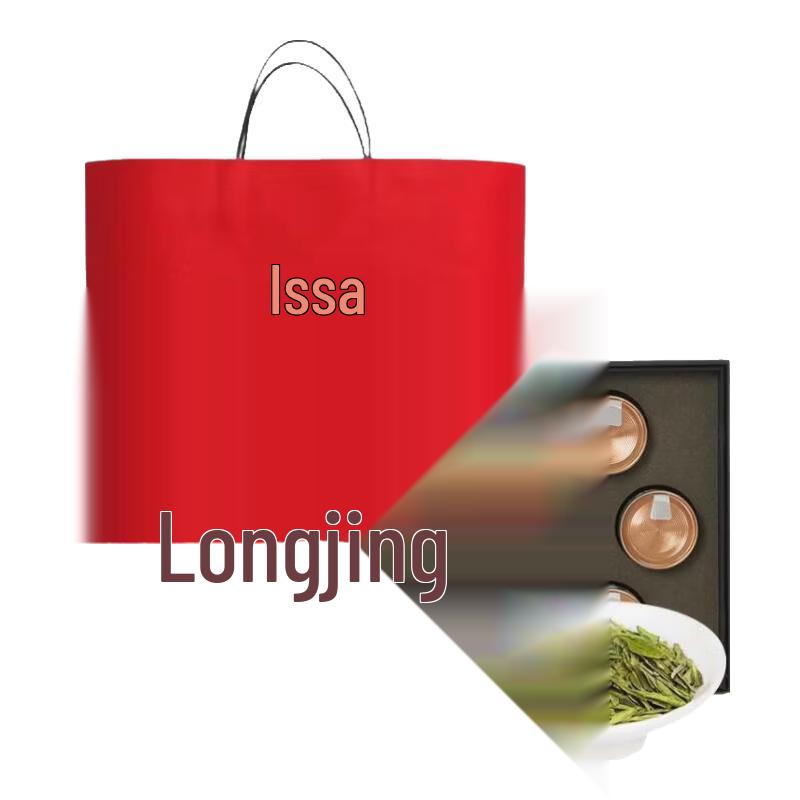 Zhiweiguan Pre-Qingming Special Grade Shi Feng West Lake Longjing Green Tea Gift Box
