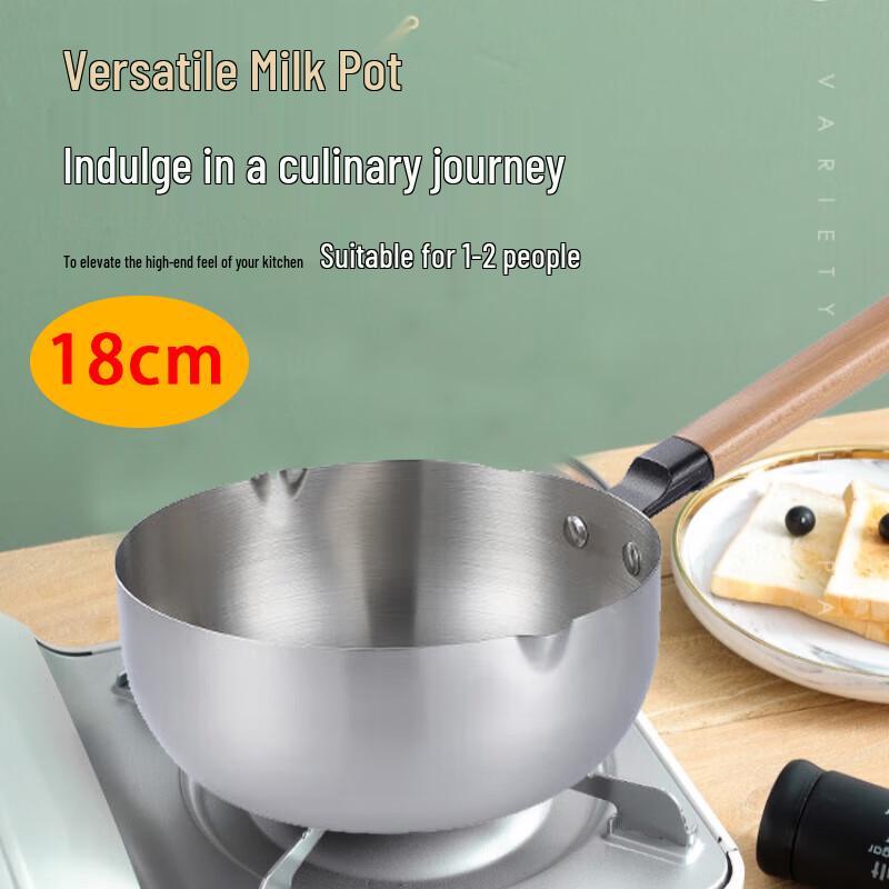 Fabao Stainless Steel Yukihira Pot with Wooden Handle