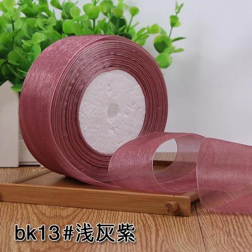 (50yards/roll) 12/15/20/25/40mm Organza Ribbon Gift Wrapping Decoration Christmas Silk Ribbons for Wedding DIY Craft Handmade