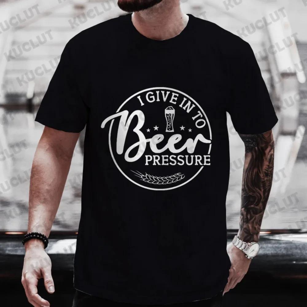 T-shirt męski Poddaję się presji piwa Śmieszne graficzne topy Y2k Ubrania Wieczór kawalerski Koszulki Drużyna pijąca Pasujące streetwear