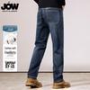 JOW Men's Straight-Leg Stretch Jeans