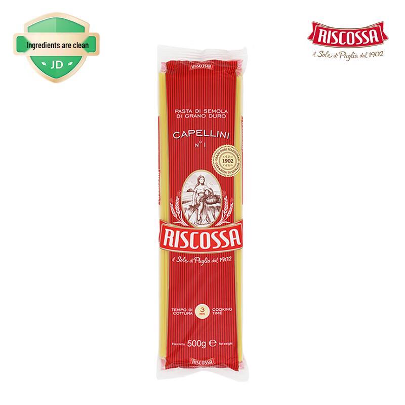 Riscossa Italian Pasta Collection