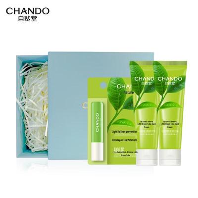 CHANDO Winter Nourishing Hand & Lip Care Set
