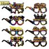 8/16pcs 2027 Happy New Year Party Paper Glasses Black Gold Glitter For New Years Eve Gatherings Photo Booth Props