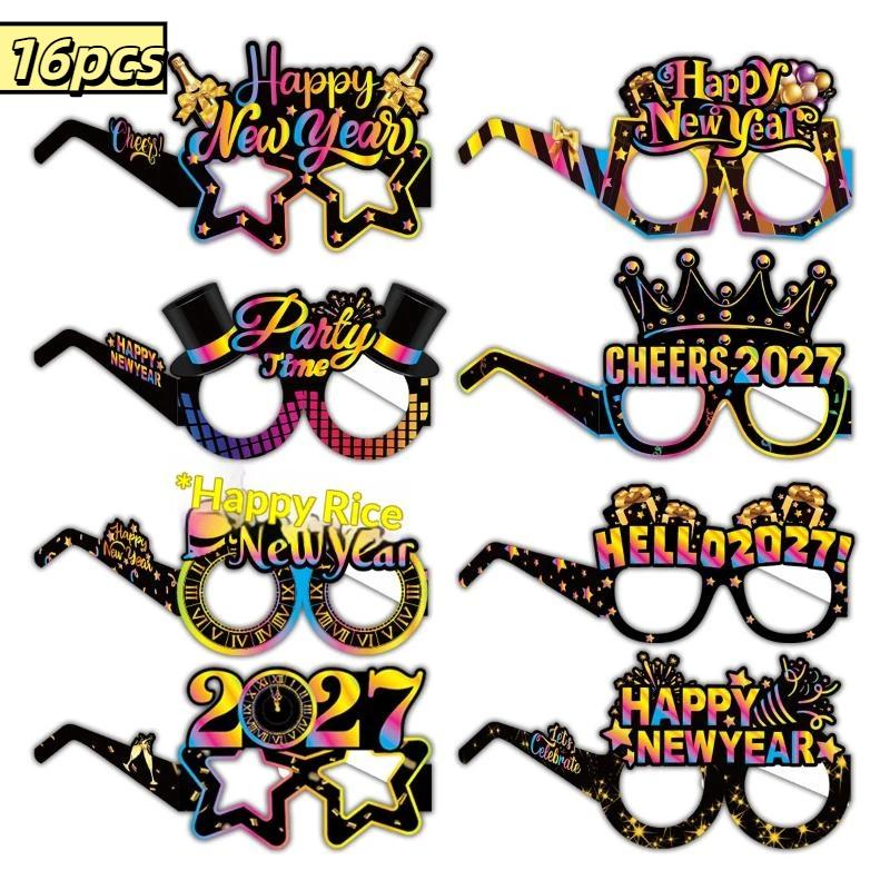 8/16pcs 2027 Happy New Year Party Paper Glasses Black Gold Glitter For New Years Eve Gatherings Photo Booth Props