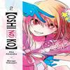 Oshi No Ko Vol. 2 by Taylor Engel Paperback Book 9781975363192