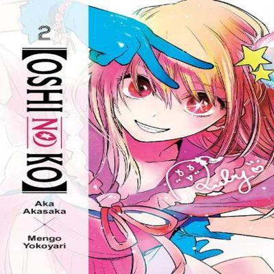 Grožinė literatūra – Komiksai ir manga