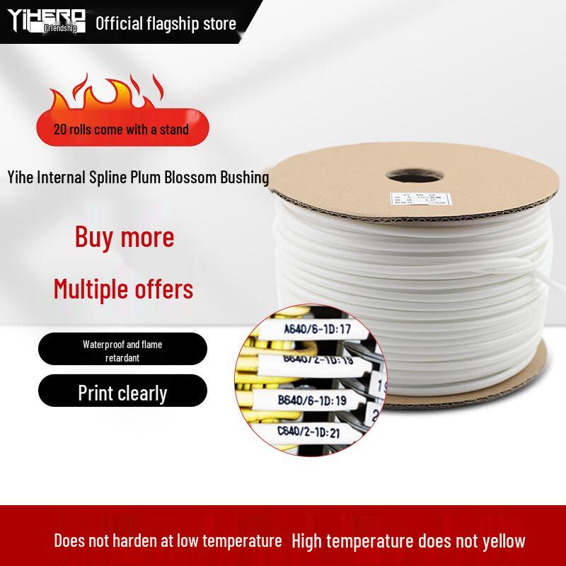 Yihe Portable Thermal Printer