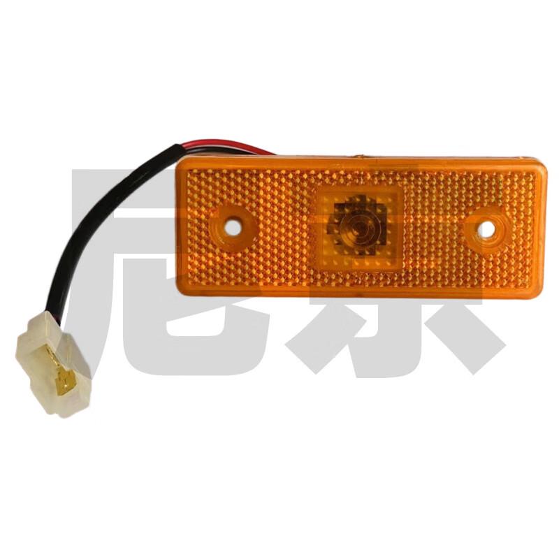 Nijing Side Marker Lamp for Hengshan HSZ6108 Bus