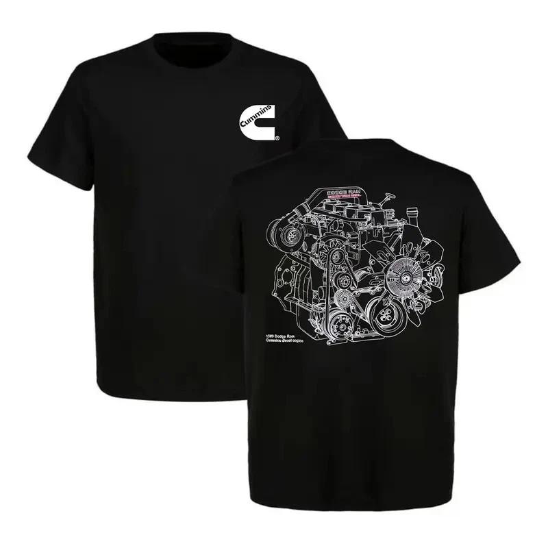 Cummins Engine Unisex T-shirt, T-Shirt with Engine Parts Graphic M