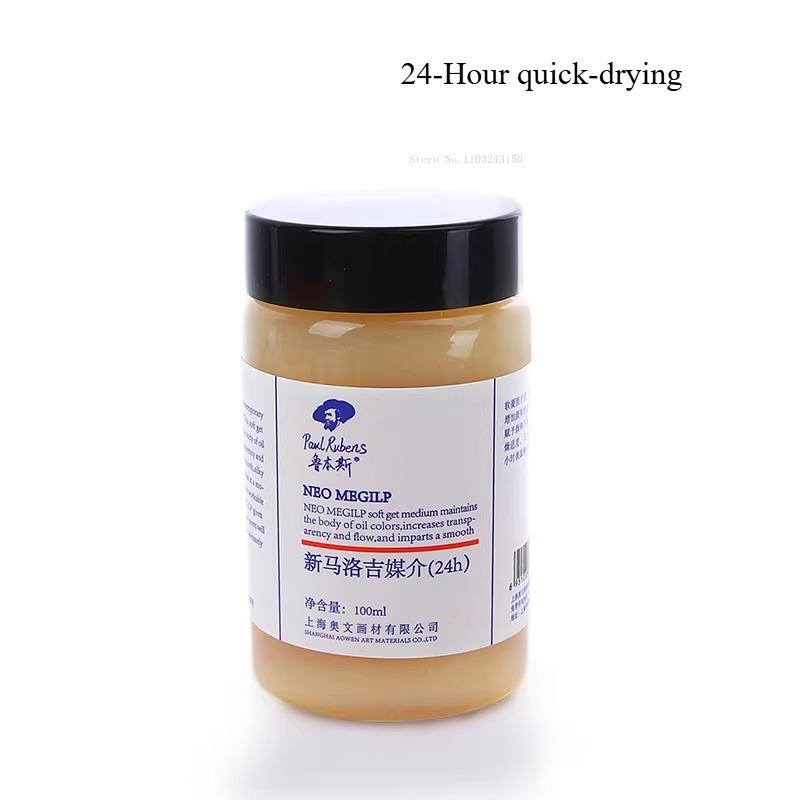 

500ML Rubens Fast Drying/Slow Drying Oil Painting Alkyd Resin Media Artist Hand Painted Oil Painting Cover Dyeing Drying Agent Single bottle