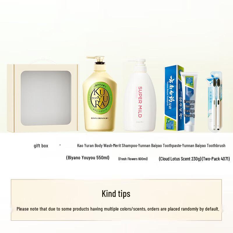 Koyouzan Daily Essentials Shower & Oral Care Set