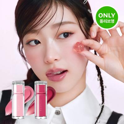 Lippenstifte – Lip Tints
