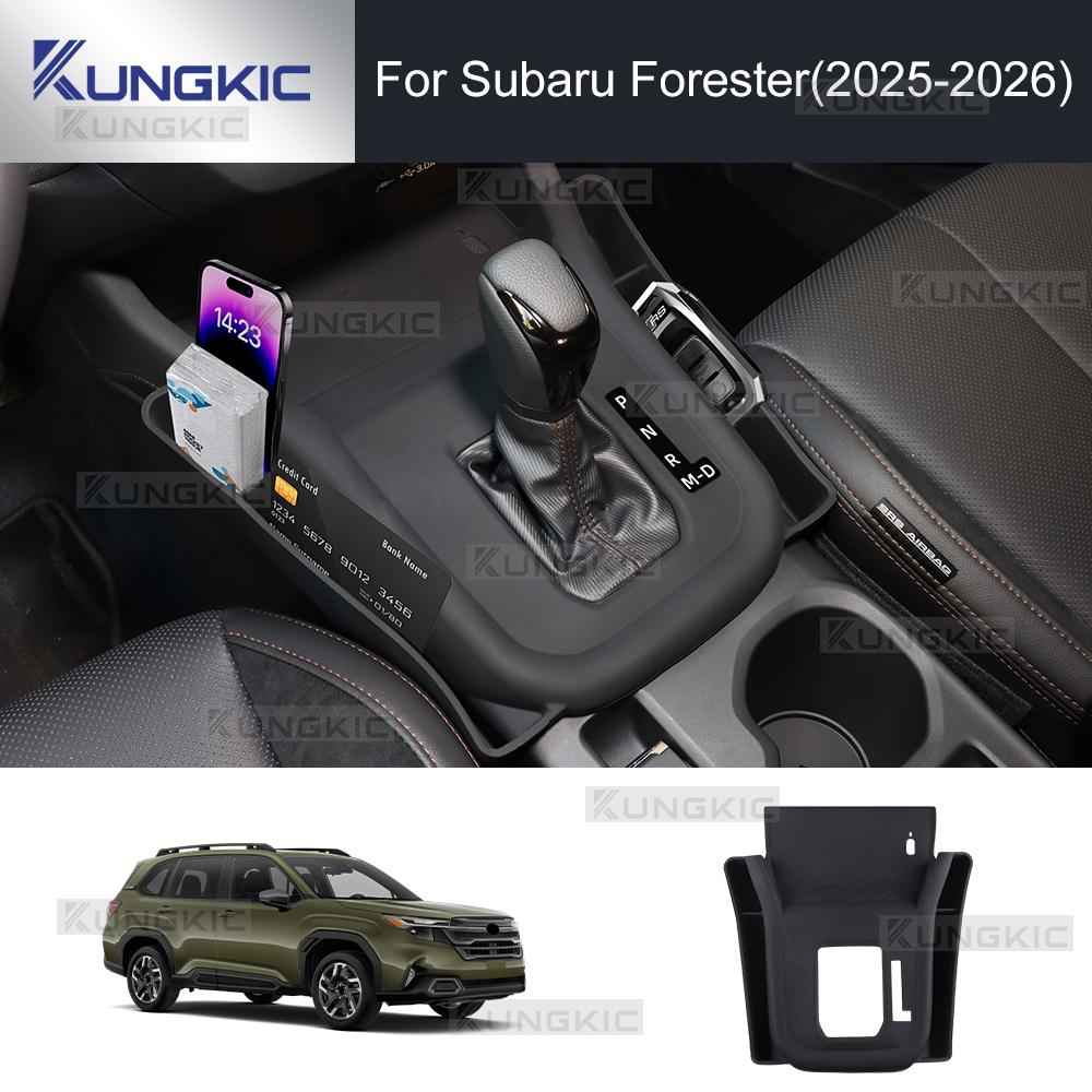 RHD JDM Car For Subaru Forester 2025 2026 Silicone Central Control Gear Shift Panel With Storage Box Trim Cover Accessories