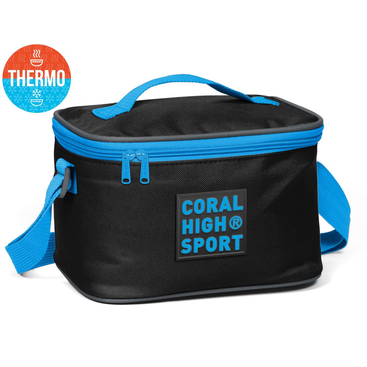 

Коралловый High Sport Черный Темно-Серый Термо-ланч-бокс 22810
