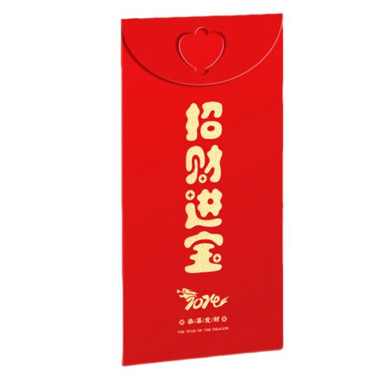 3D kreslený drak červená obálka Zlatý čínský znak Silný 2024 Rok draka Nový rok Jarní festival Červený balíček Peníze Taška na peníze