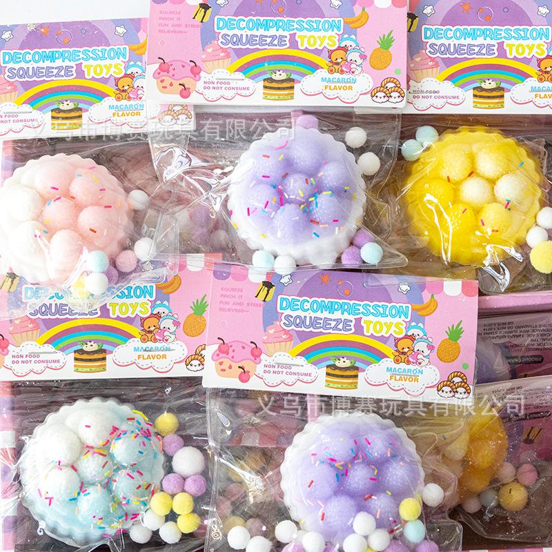 

The same super-soft plush cat paw blind box blind bag stress-relief toy for children, a stress-relief gadget малиновый