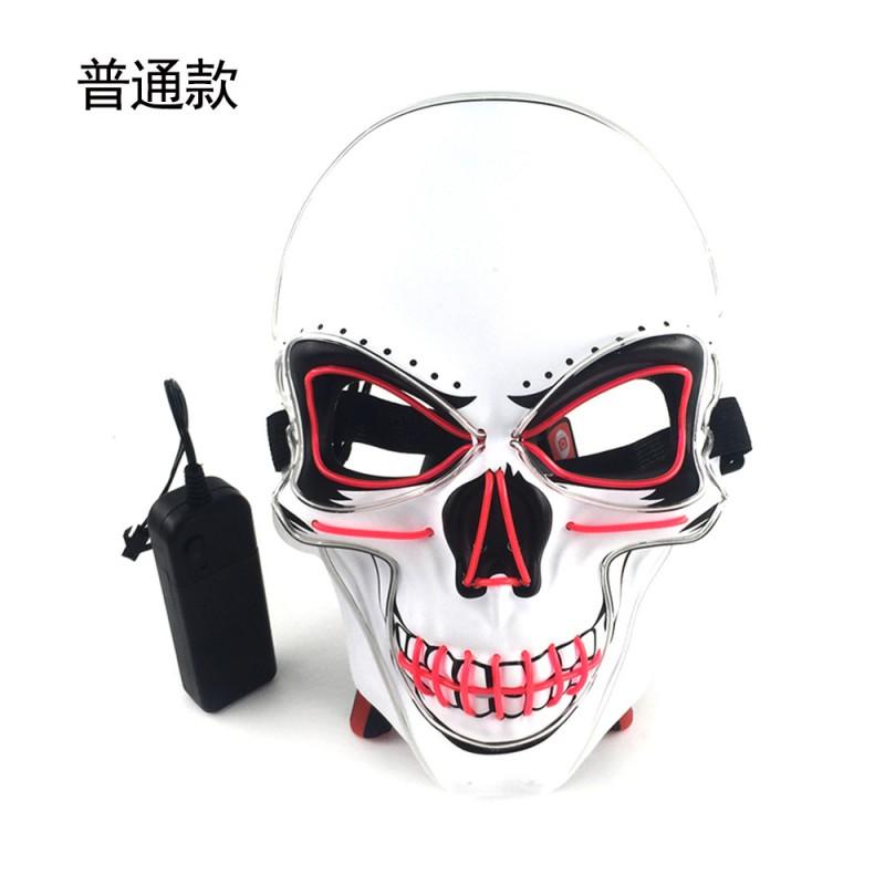 Hand Painted Anime EL Cold Light Dual Color Skull Glow Mask Halloween Party Costume Prop
