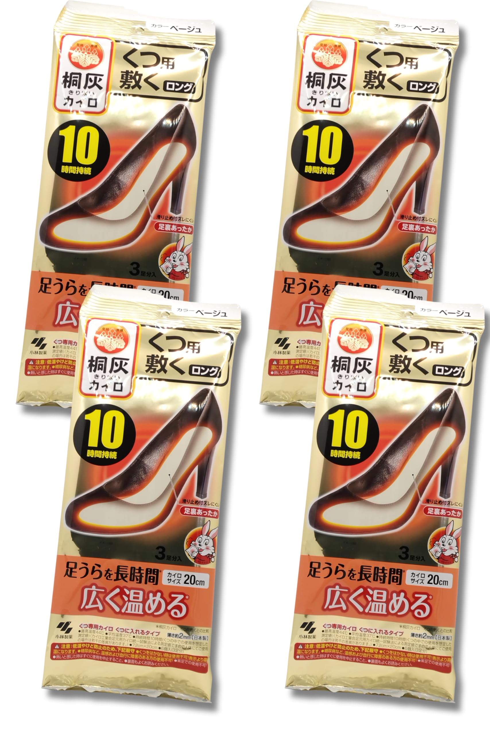 

Kobayashi Pharmaceutical Kiribai Kairo Длинные стельки для 3 грелок для согревания обуви, пары, бежевые, нелипкие, долговечные (Пакет 4) бежевый